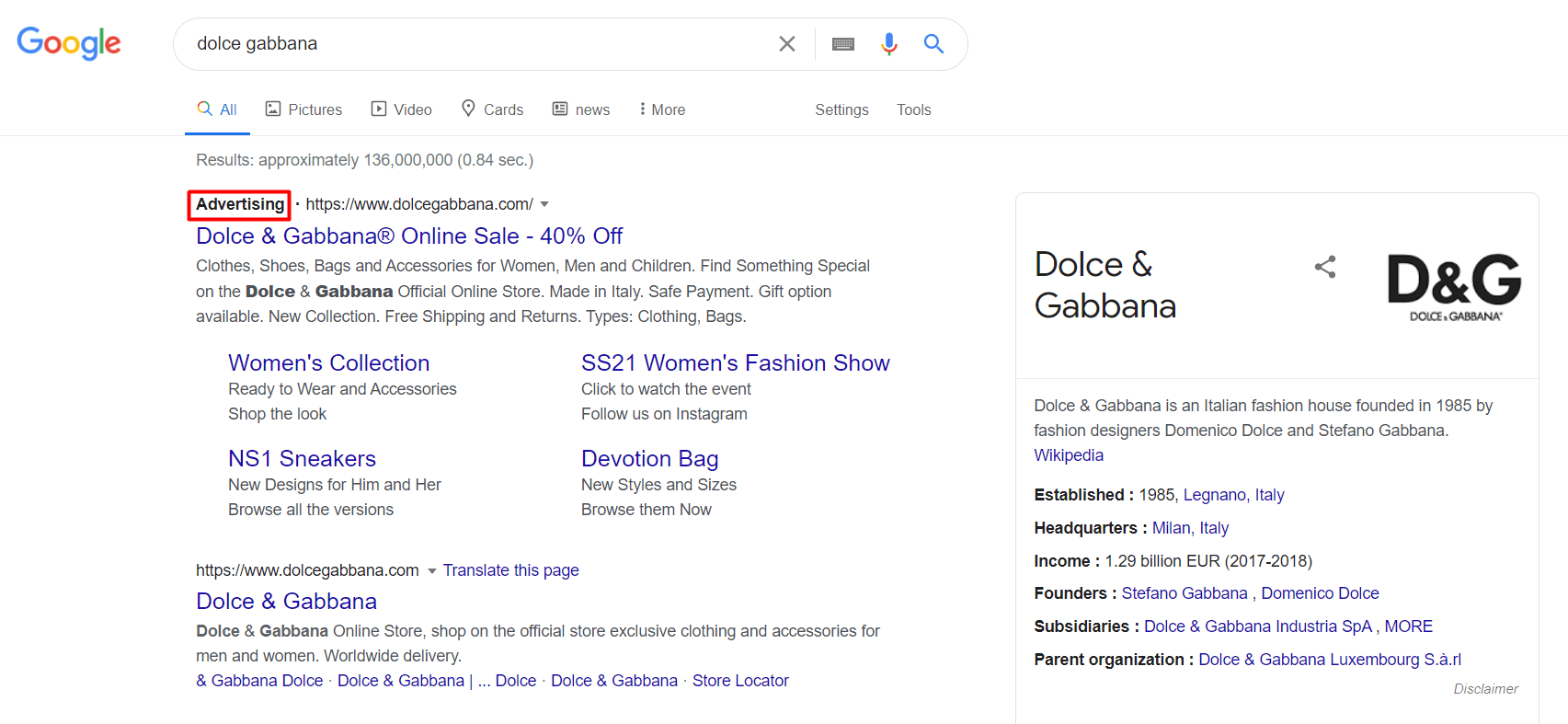google ads example