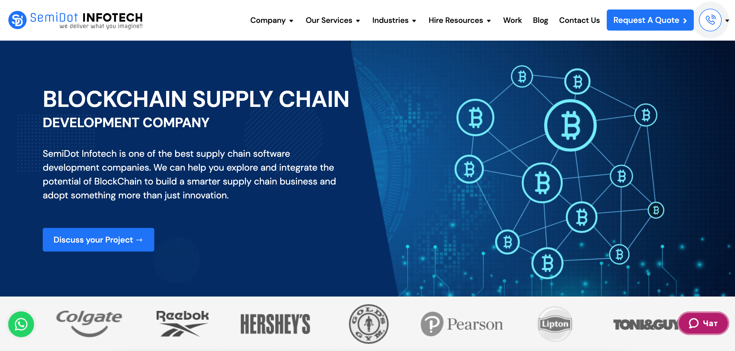 Decentralized Supply Chain Developers