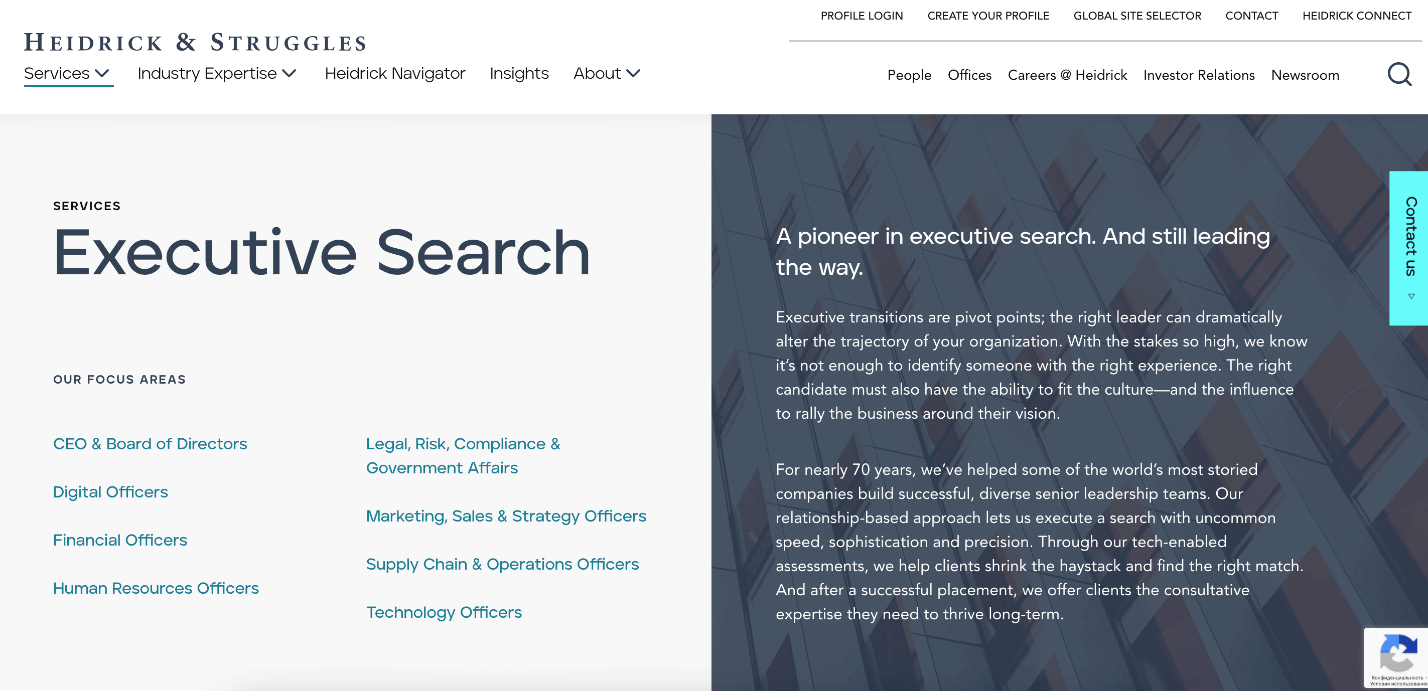 Top Executive Search Firms