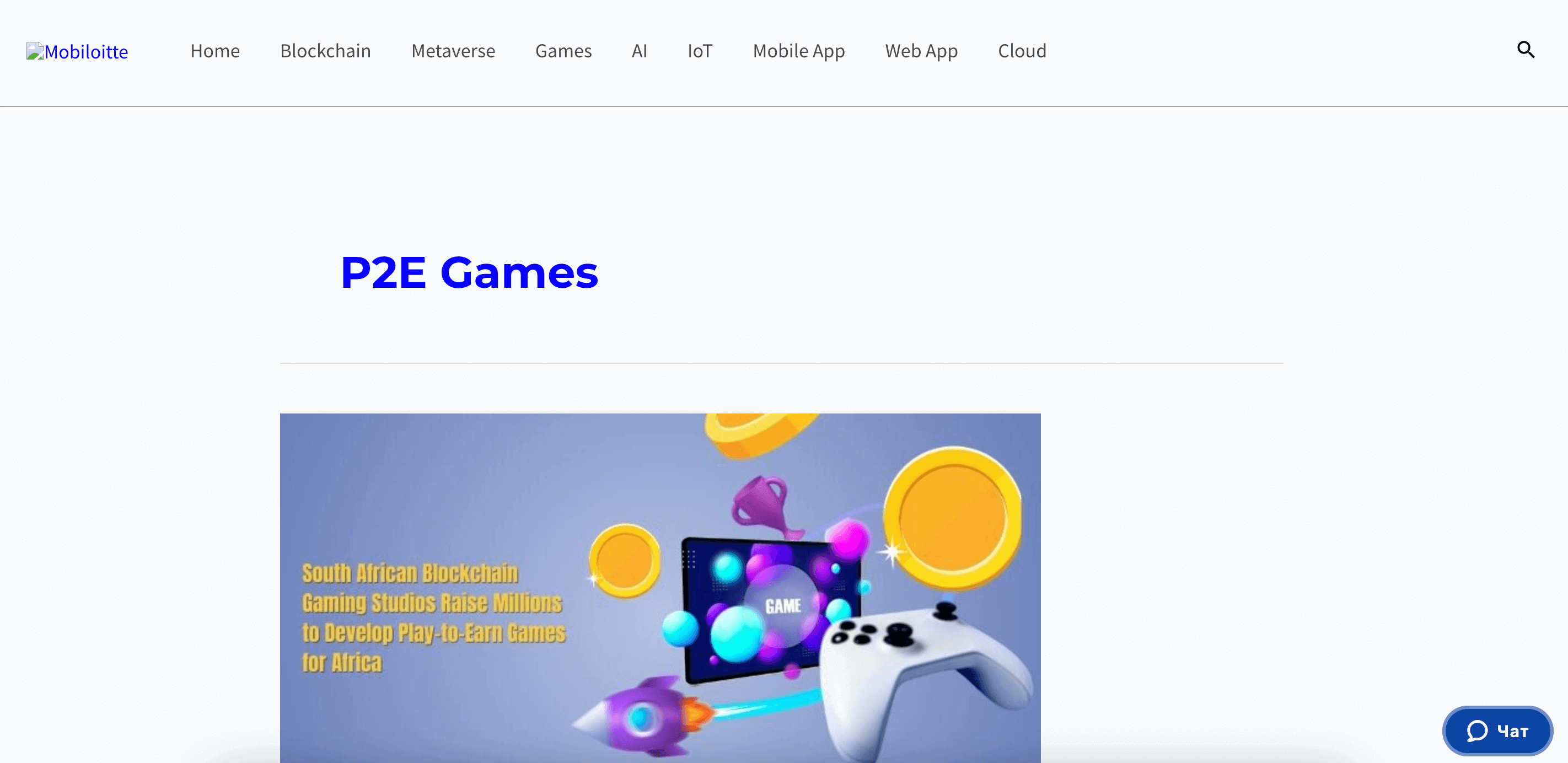 Top Play-to-Earn Mobile Game Development Companies